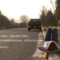 彩吧提供3d试机号 排列三试机号